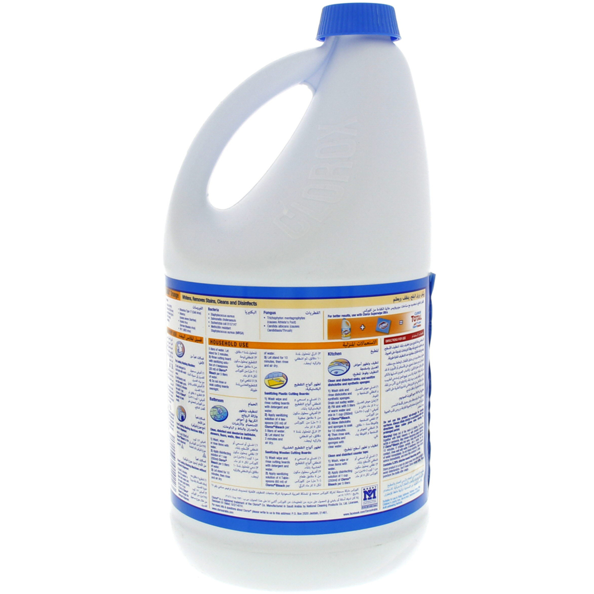 Clorox Orange Total Cleans with Disinfects 1.89Litre